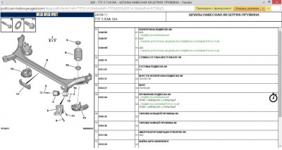 9f2ee9cs-960.jpg (101.88 KiB) 4186 mal betrachtet 9f2ee9cs-960.jpg
