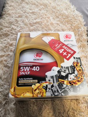 IMG_20211102_150348-min.jpg (910.58 KiB) 10626 mal betrachtet IMG_20211102_150348-min.jpg