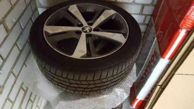 1467224602000.jpg (27.71 KiB) 2534 mal betrachtet 1467224602000.jpg